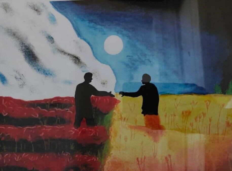 Oświadczenie EUWP w czwartą rocznicę wybuchu pełnoskalowej wojny w Ukrainie